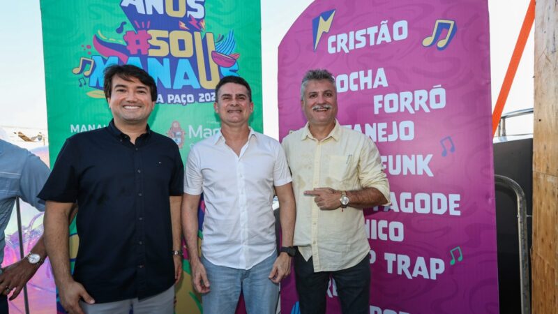 Manaus lança iniciativa inédita: hospedagem em hotéis credenciados dará acesso exclusivo ao #SouManaus 2025